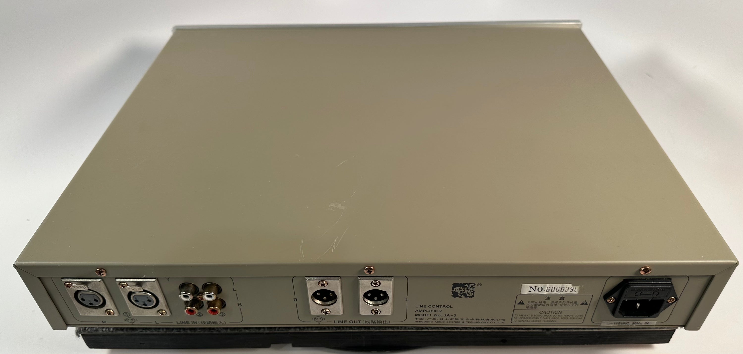 Hengdong Audio Science and Technology Company (Jungson) Model JA-3 Linestage Preamp