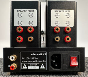 Miniwatt N3 EL84 integrated tube amplifier