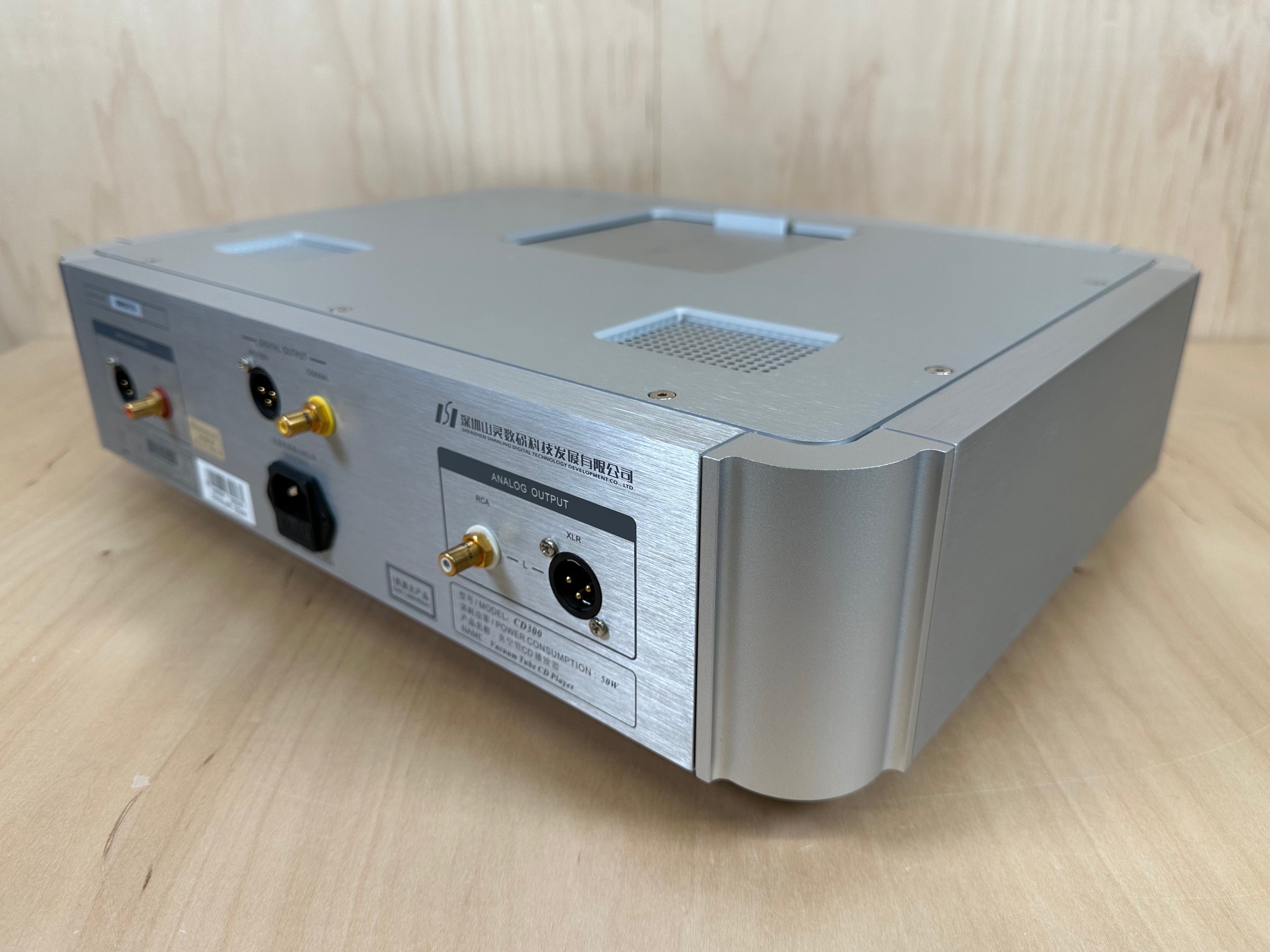 Shanling CD300 Vacuum Tube CD Player