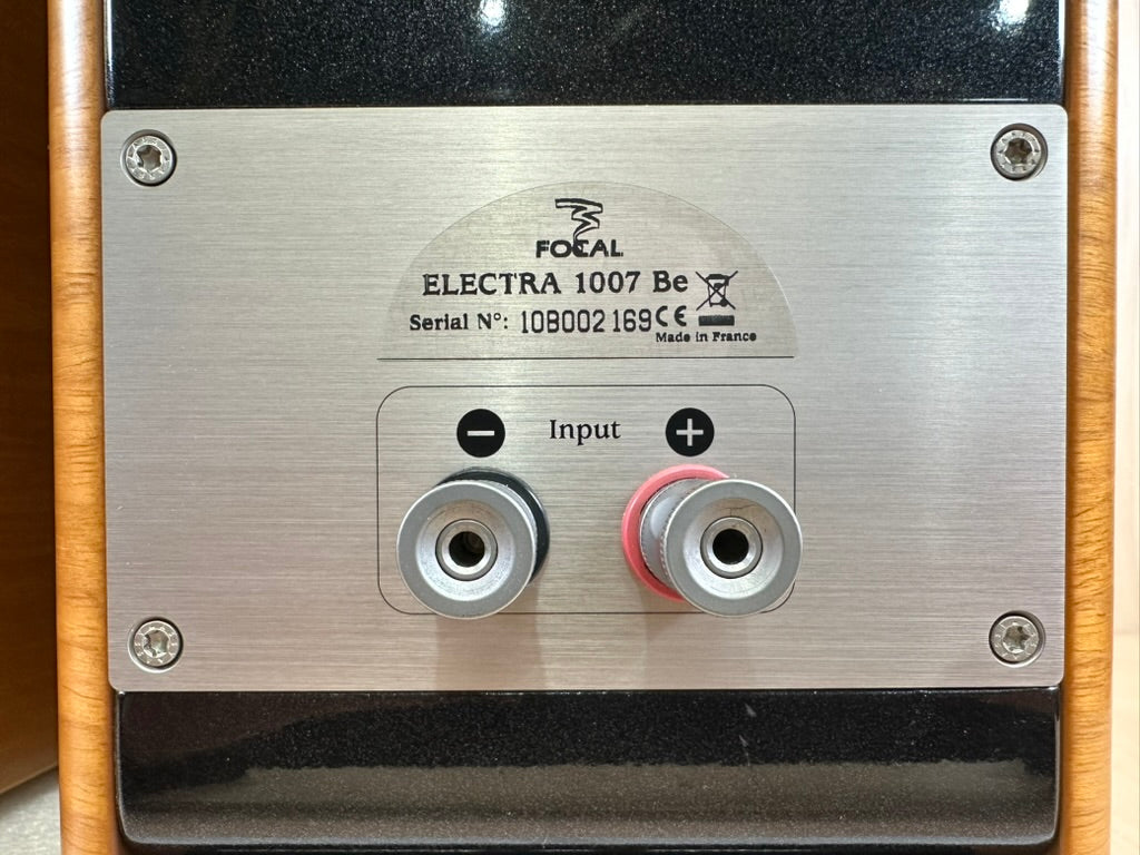 Focal Electra 1007 Be Speakers – Record Mart HiFi