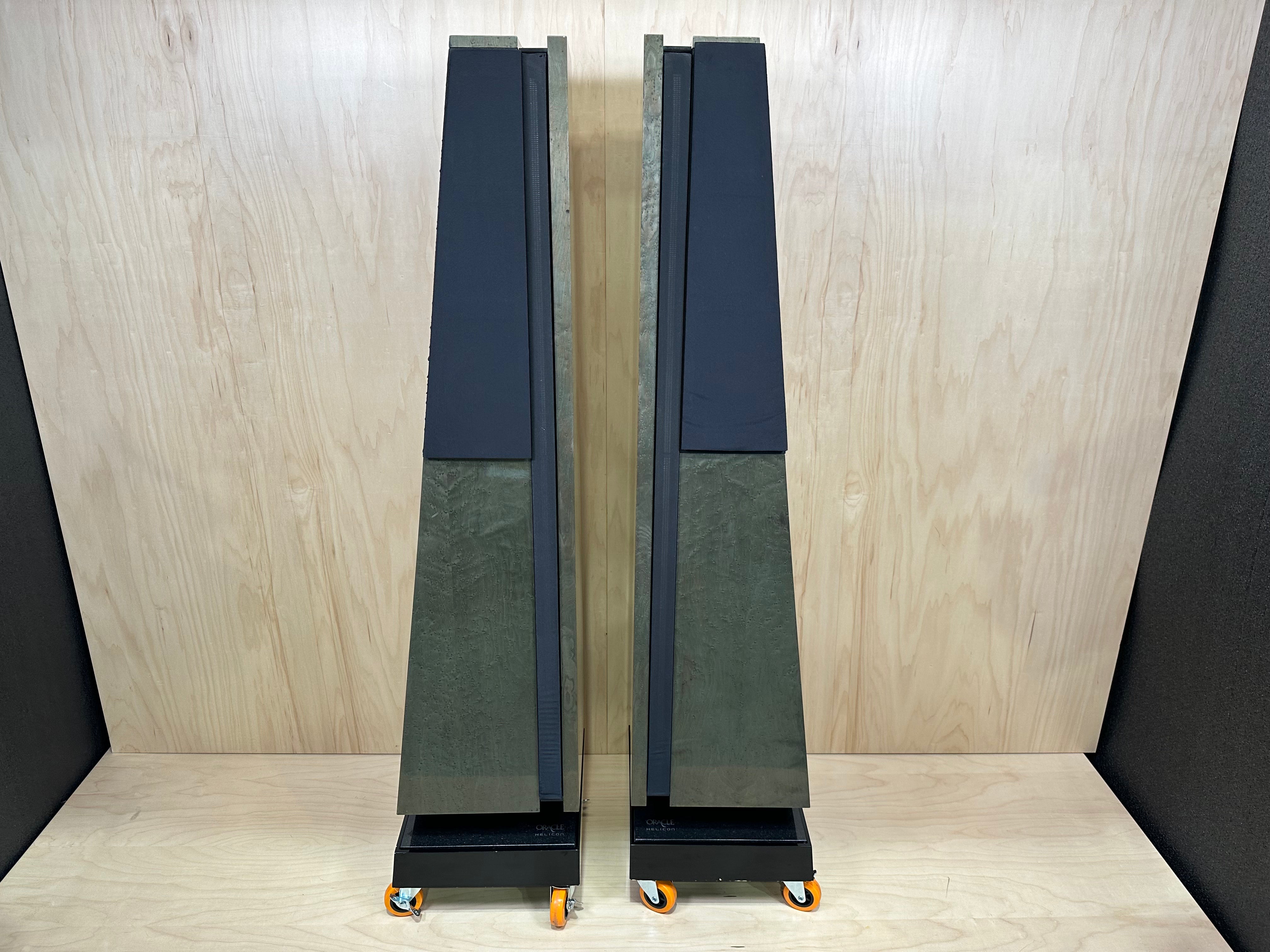 Oracle Helicon Tower Speakers – Record Mart HiFi