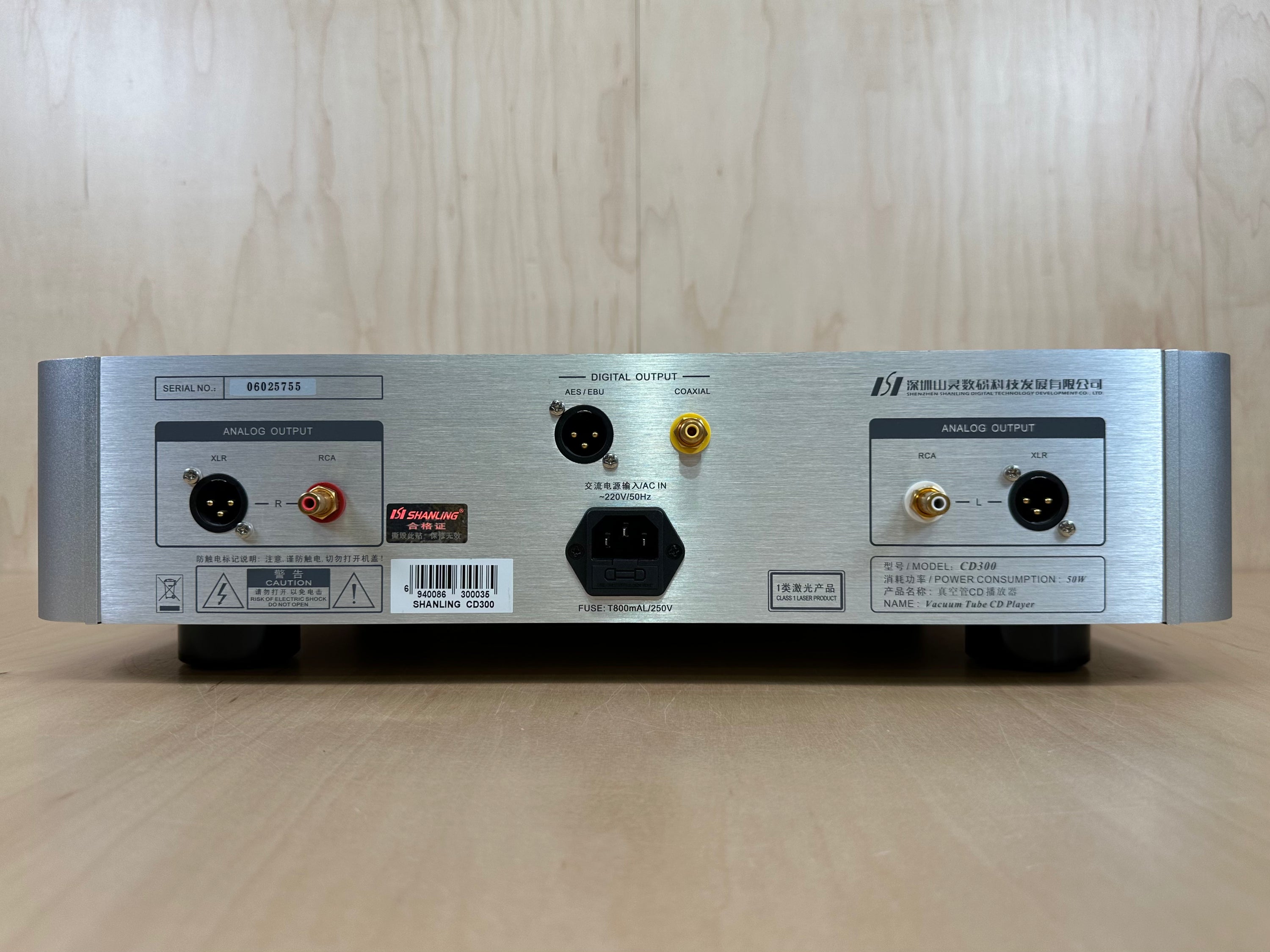 Shanling CD300 Vacuum Tube CD Player