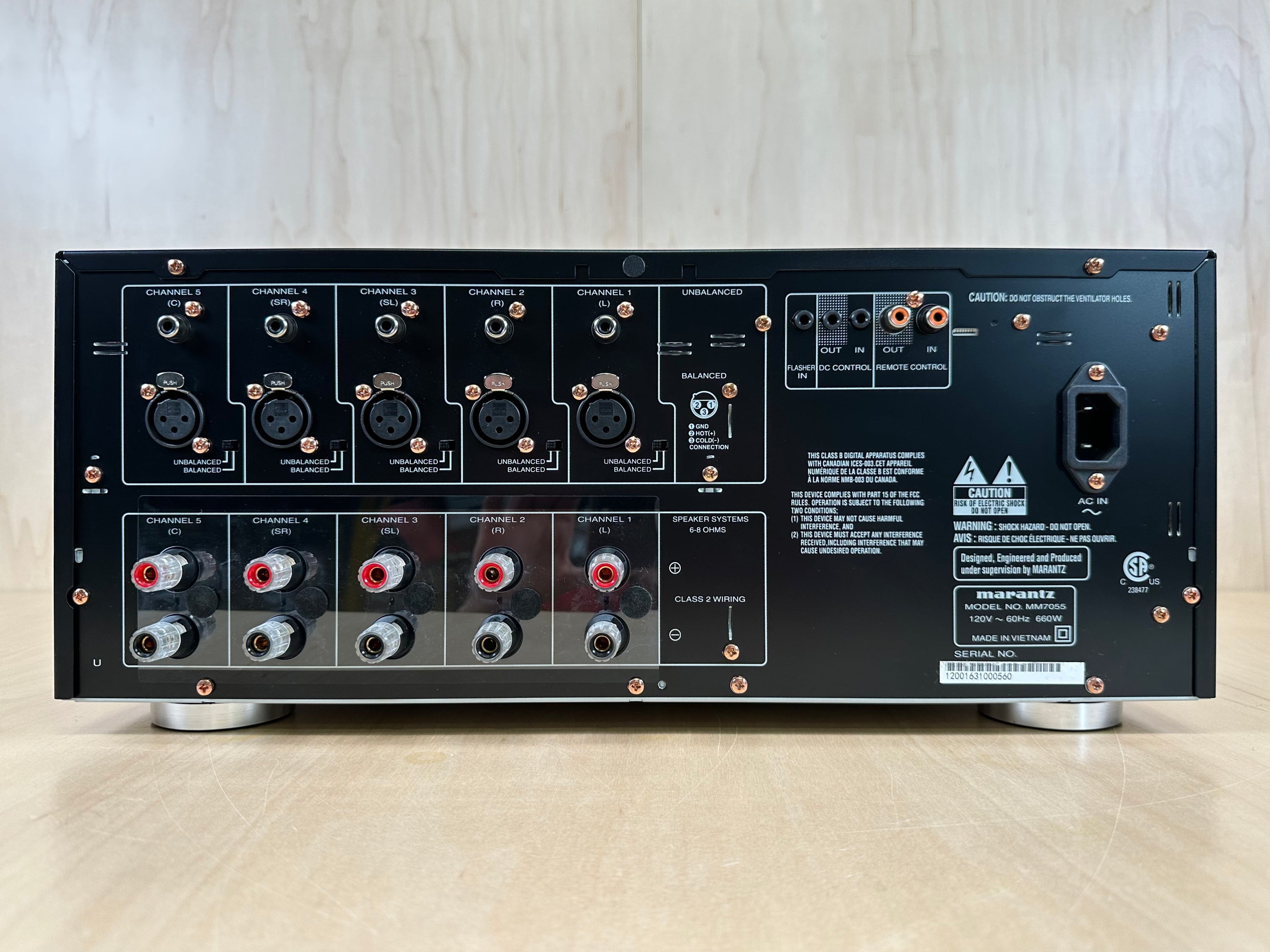 Marantz MM7055 Five Channel Power Amplifier
