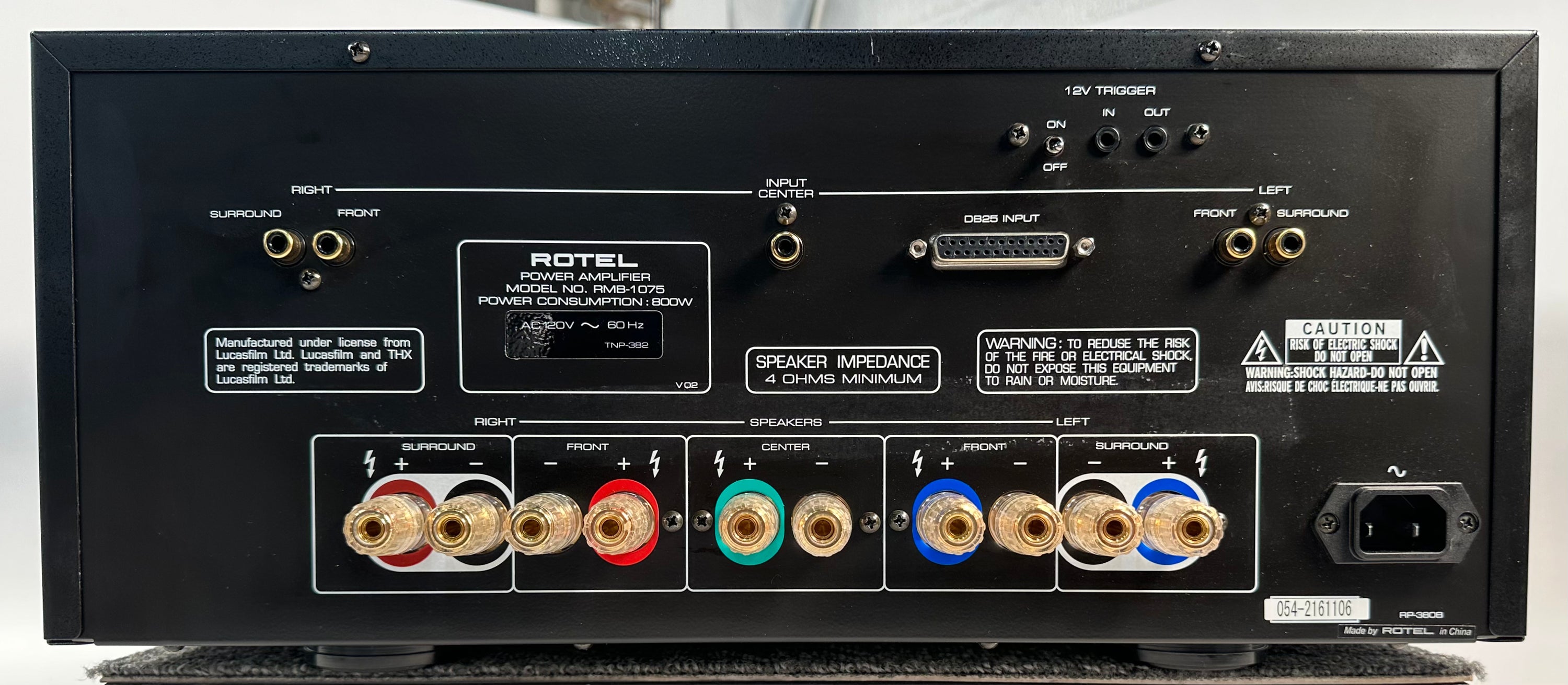 Rotel RMB-1075 5-Channel Power Amplifier 120W/CH @ 8-Ohm All Black Version