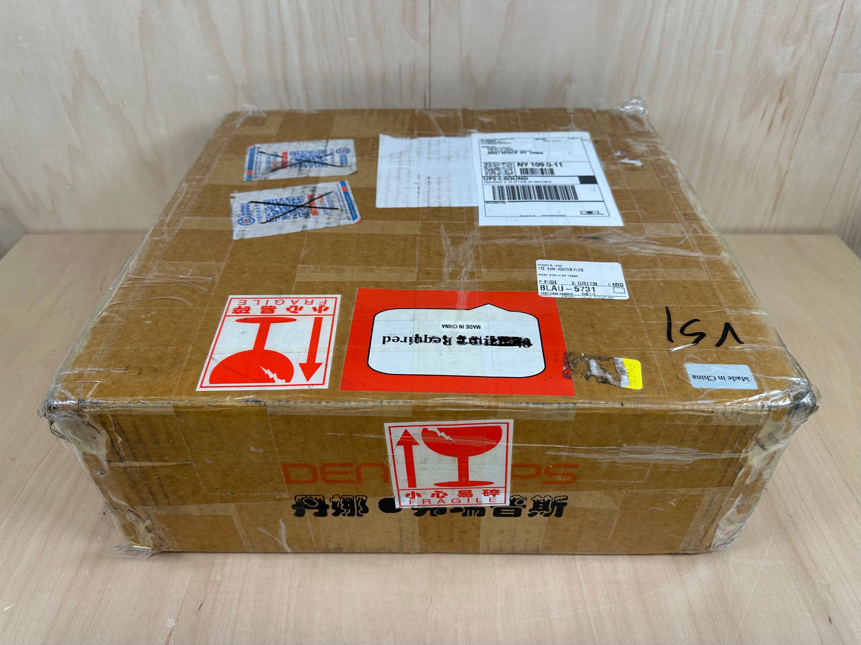 Denafrips Pontus DAC 1st Gen