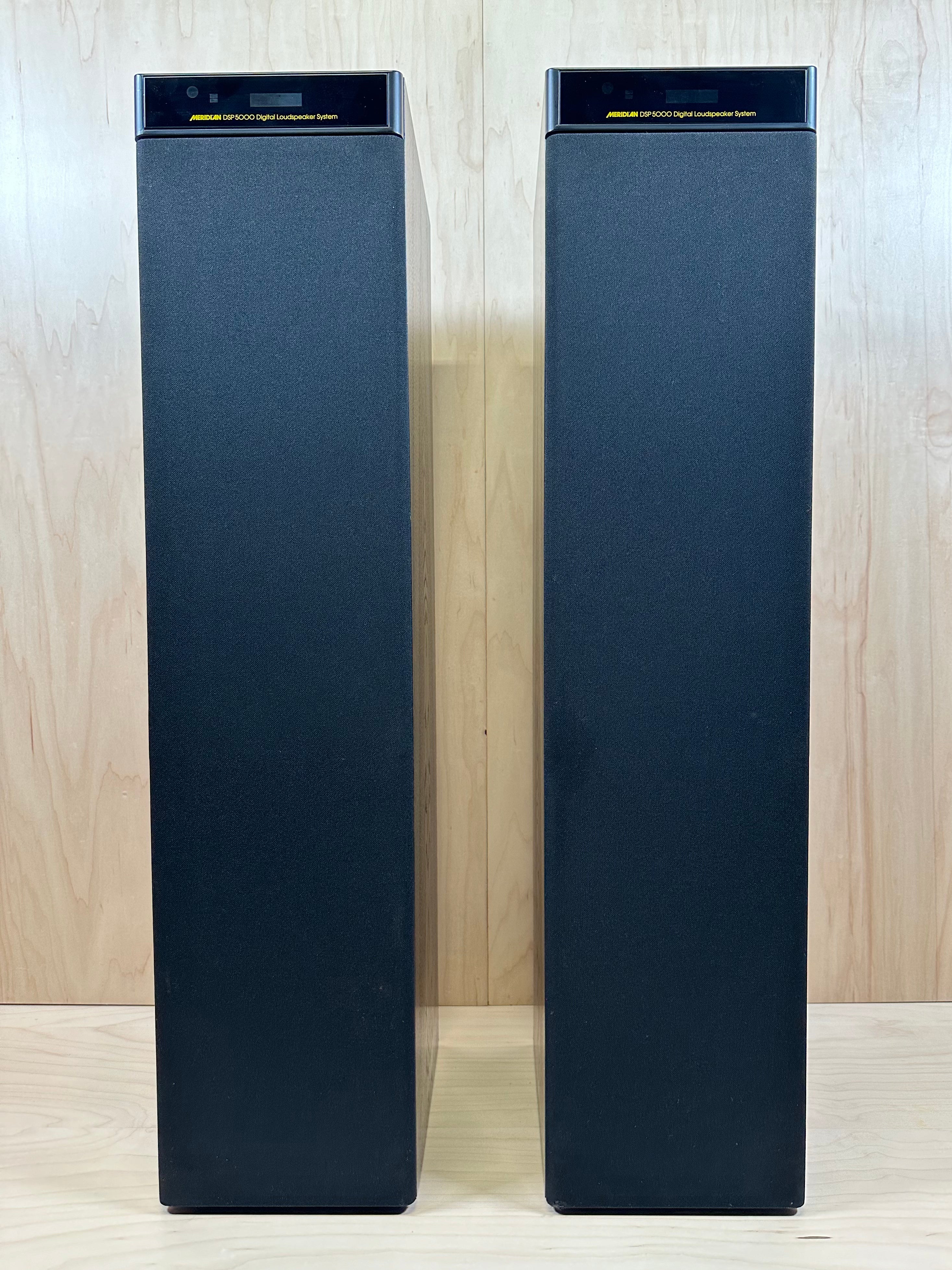 Meridian DSP 5000 Active Speakers