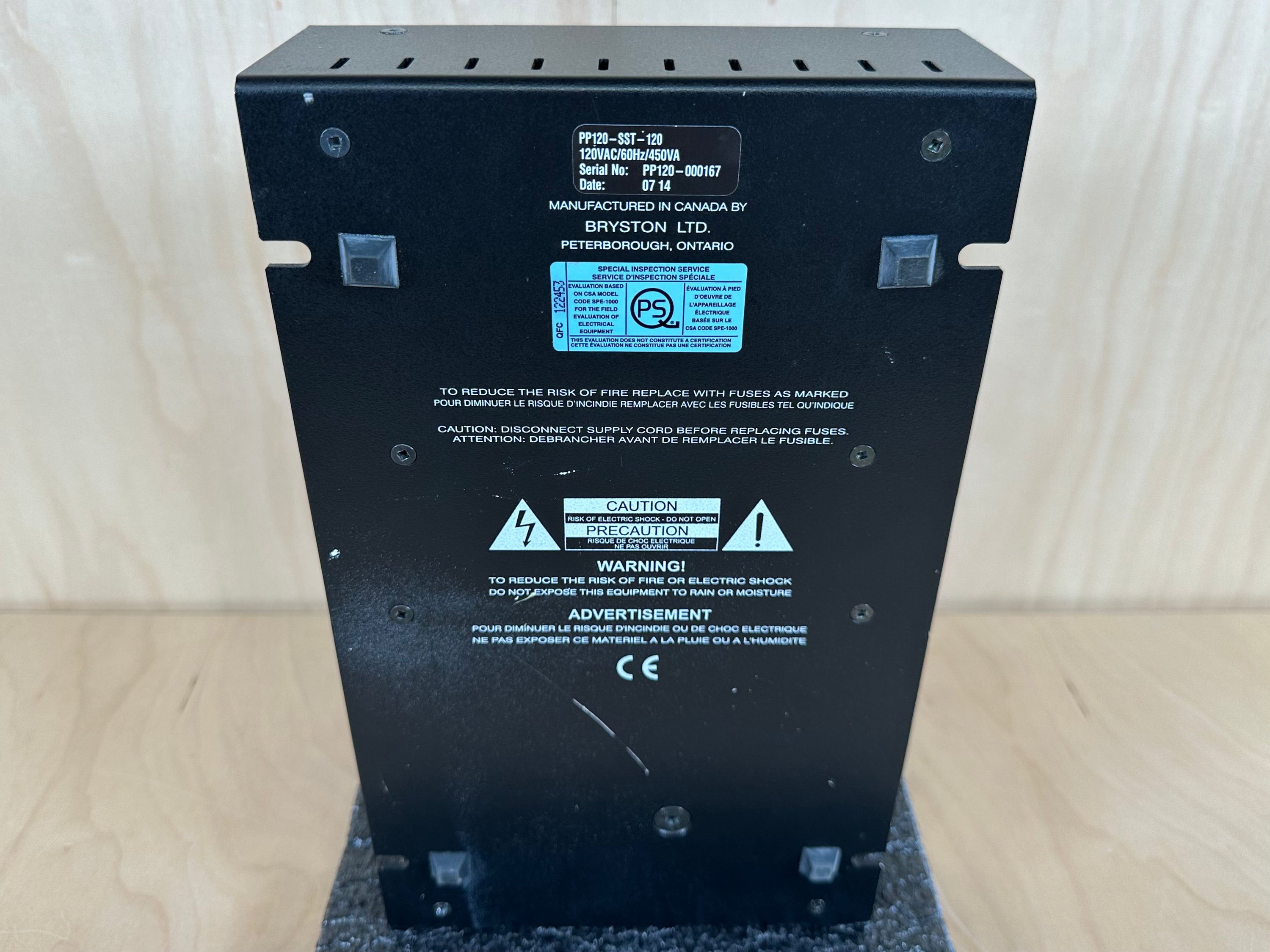 Bryston PowerPac 120 SST Series Monaural Amplifier