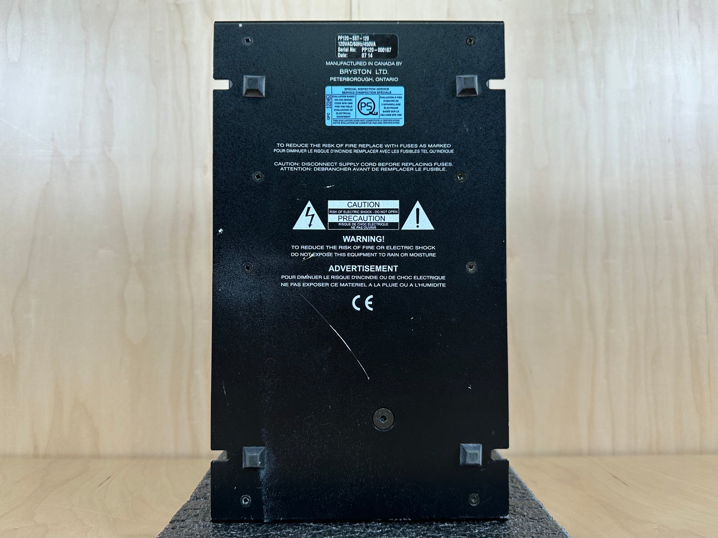 Bryston PowerPac 120 SST Series Monaural Amplifier