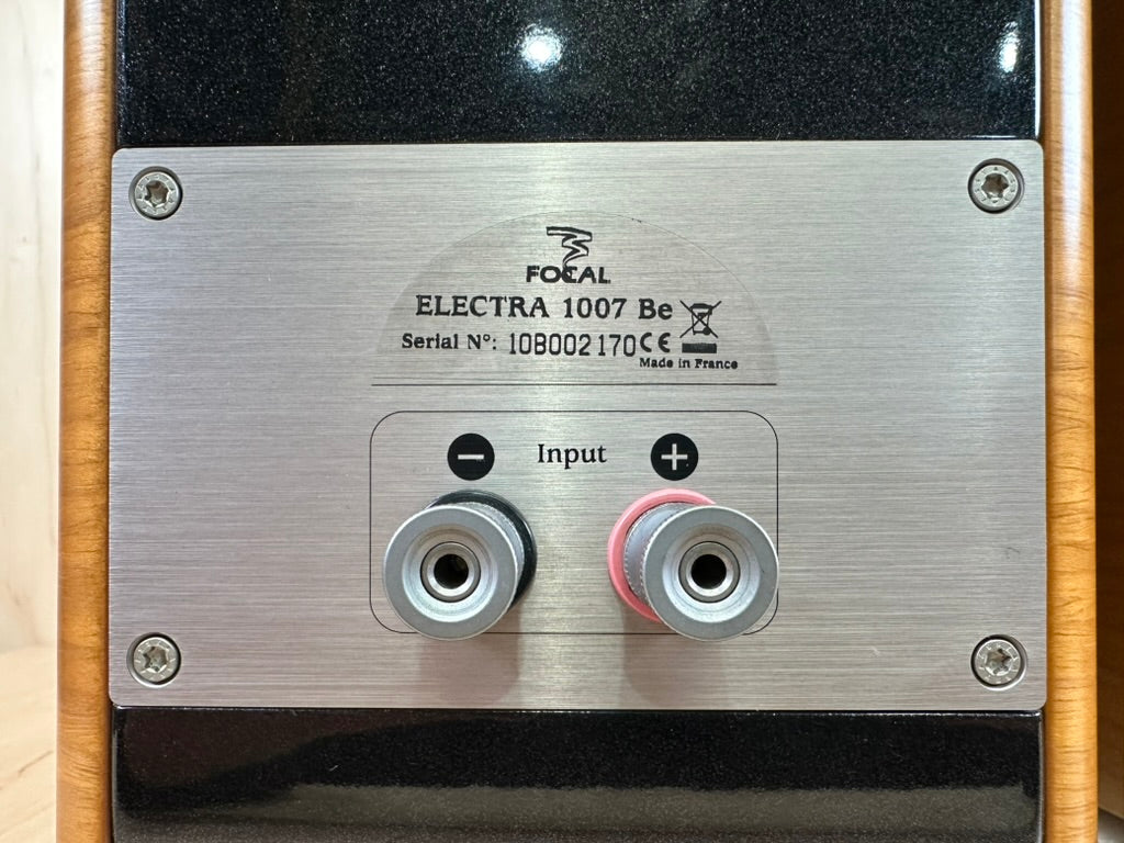 Focal Electra 1007 Be Speakers – Record Mart HiFi