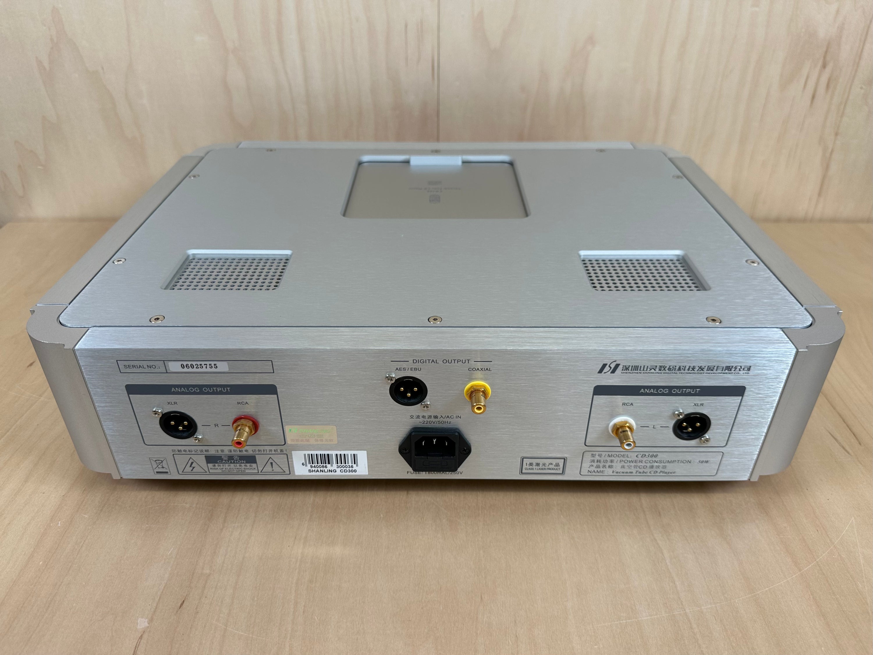 Shanling CD300 Vacuum Tube CD Player