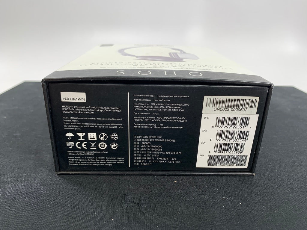 HARMON KARDON SOHO WIRED HEADPHONES IN WHITE