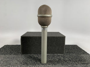 Electro-Voice RE16 Vintage Supercardioid Dynamic Microphone
